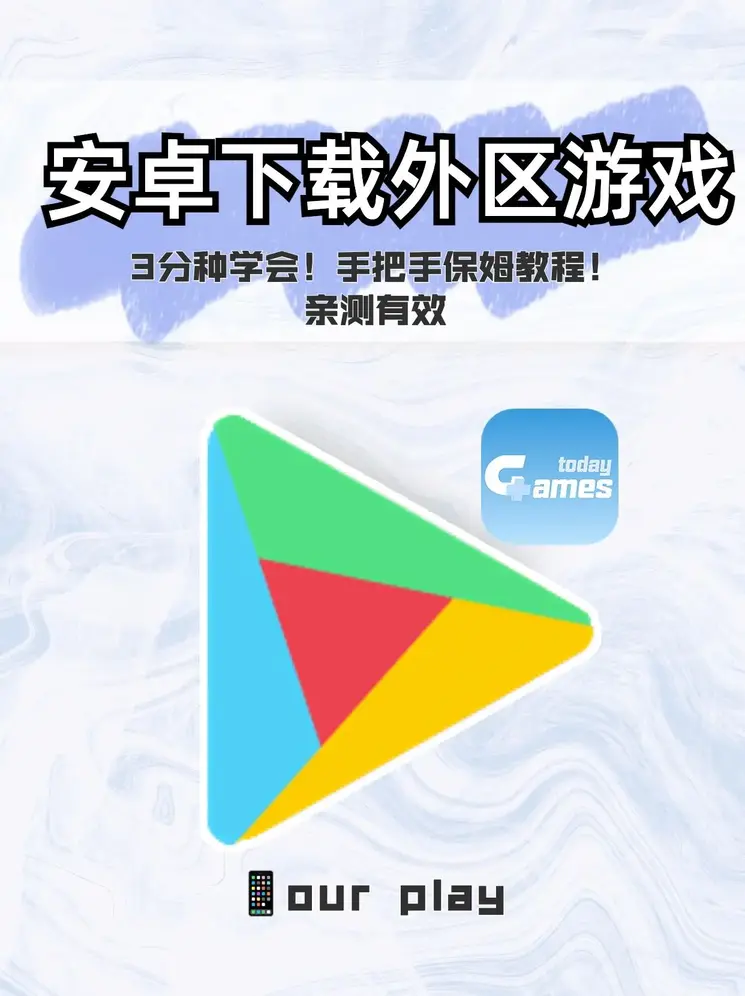 澳门沙金网站入口截图1